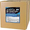 コーティング施工車対応メンテナンスシャンプー 古河薬品工業