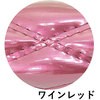 586573 ���R���R�_�u���X�e�b�`�n���h���J�o�[�x�m JET INOUE(�W�F�b�g�C�m�E�G) 22453052