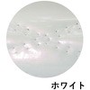 586631 ���R���R�_�u���X�e�b�`�n���h���J�o�[�x�m JET INOUE(�W�F�b�g�C�m�E�G) 22453278