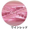 586633 ���R���R�_�u���X�e�b�`�n���h���J�o�[�x�m JET INOUE(�W�F�b�g�C�m�E�G) 22453296
