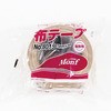 梱包用布テープ No.8015 古藤工業(Monf)