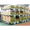 PWC2-3000 H19 EBL NtH[vRCh PWC^Cv 艻H 66016205