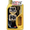 極シャンプー