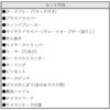 0.8623.MWN XL[c[ rNgmbNX 22466736
