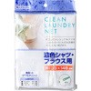 洗濯ネット 角型・小 コーベック