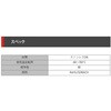 DKST-15046-316 ステンレスバンド デンカエレクトロン 57049347