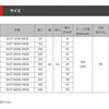 DKST-50046-316CB XeXoh fJGNg 22586716