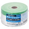 M-NTM1100 ze[v}XJ[ ACXI[} 22587373
