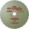 岩間式ミラクルパワーブレード WM型 M.I.K