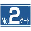 22589342