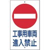 22589647
