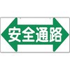 22590365