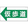 22590383