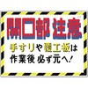 45-W ���S�W��(�J��������) �����H�[ 22591914