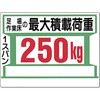 22592404