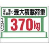22592422