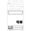 つるしっこ つくし工房