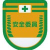 886 ��E�\�����b�y�� �����H�[ 22593874