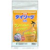 ダイリーグ粒剤
