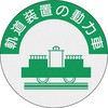 22595746