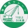 22595807