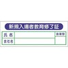 22596148