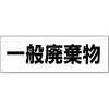 SH-14 �Y�p�W��(����) �����H�[ 22596735