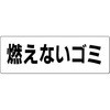 SH-15 �Y�p�W��(����) �����H�[ 22596744