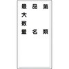 22597243
