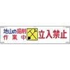 456 �݂艺���W��(�l�X�~�ɔ��˃e�[�v�\) �����H�[ 22599876