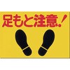 MM-2 �m���X���b�v�W�� �����H�[ 22600357