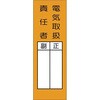 22601626