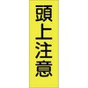 22601653