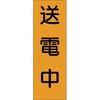 22601696