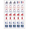 配置図用用品マグネット つくし工房