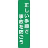 22602667