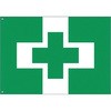 643-C Sq H[ 22603324
