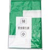643-C Sq H[ 22603324
