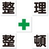 22603586,22603595,22603604