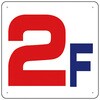 22603963