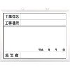 142-AH �B�e�p���� �����H�[ 22606842