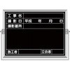 BS-14C �X�`�[���S�V��^�B�e�p���� �����H�[ 22607016