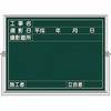 BS-53C �X�`�[���S�V��^�B�e�p���� �����H�[ 22607068