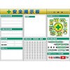KG-623BB �X�`�[�����t���b�g�f����3�_�^�C�v�Z�b�g �����H�[ 22609028