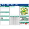 KG-623BF �X�`�[�����t���b�g�f����3�_�^�C�v�Z�b�g �����H�[ 22609064