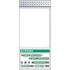 KG-664RC �X�`�[�����t���b�g�f���ǉ��{�[�h �����H�[ 22609694