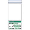 KG-664RE �X�`�[�����t���b�g�f���ǉ��{�[�h �����H�[ 22609712