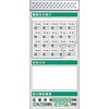 22611137
