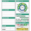 KG-712A �X�`�[�����t���b�g�f����2�_�^�C�v �����H�[ 22611803