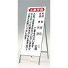 425 �S�ʔ��˗��Ŕ�(�����^) �����H�[ 22616457